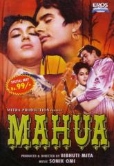 Mahua 1969 Hindi Movie Watch On...